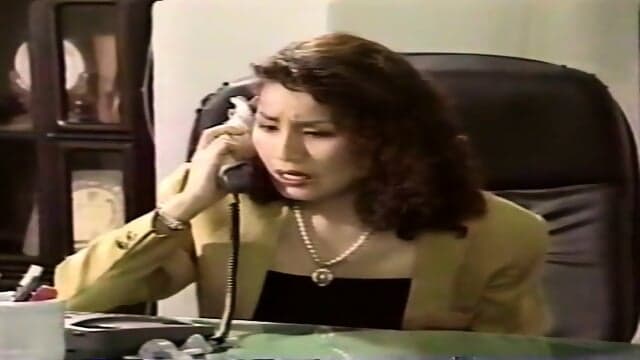 ê³ ì ìë¡-ë¦½ì¤í± ì§ê² ê·¸ë¦¬ê³  (1993)