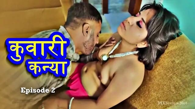 Kuwari Kanya Episode 2