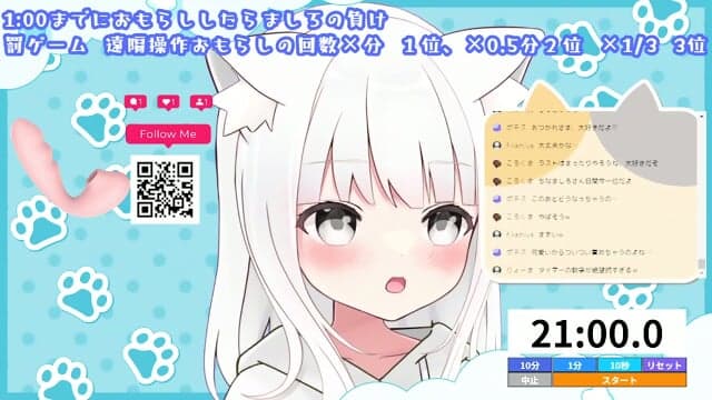 25-04-24 Mashiro Avtuber rori masturbates with toys and squirts