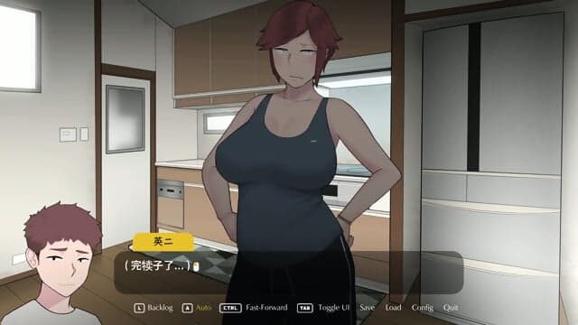 Seasons Of Loss: Summer GamePlay [NTRMAN] Chinese Sub
