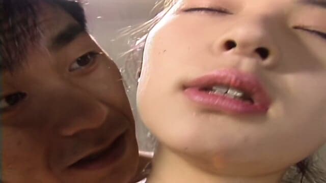 01612 FUZZ88 Midou Shizuka