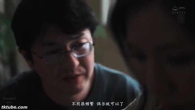 æ¤åããª JUR-443 [Chinese Subtitles Uncensored] .mp4