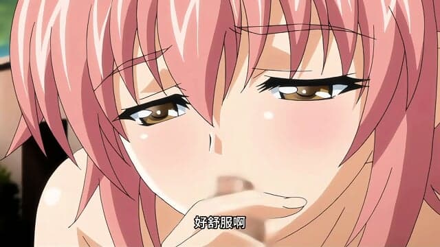 [DECENSORED HENTAI]Kansen 2 ONLY SEX FULL HD 60FPS CN SUB