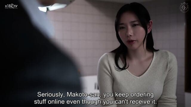 DL DSS520 - Chiharu Mitsuha (English Sub) (Reduce Mosaic)