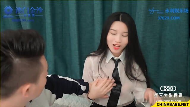 Fuck My Wife XKG029