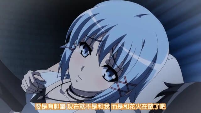 Sister 3 [æ»ãã§å­å¹ç»]ãã­ãã«ã«KISS ï½è²§ä¹³ã ã£ã¦äººéã ï¼ å¥³ã®ä¾¡å¤ã¯ããä¹³ã§æ±ºã¾ã! ãªãè¨³ãªãããããã«ã¤ã­ã¼!!ãbyç«å¤ç·¨ï½